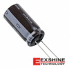 UPH2W121MHD6 Image