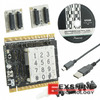 TWR-SENSOR-PAK Image