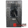 SMART1500 Image