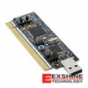 TRK-USB-S12G128 Image
