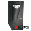 SUINT2000XL Image