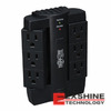 SWIVEL6 Image